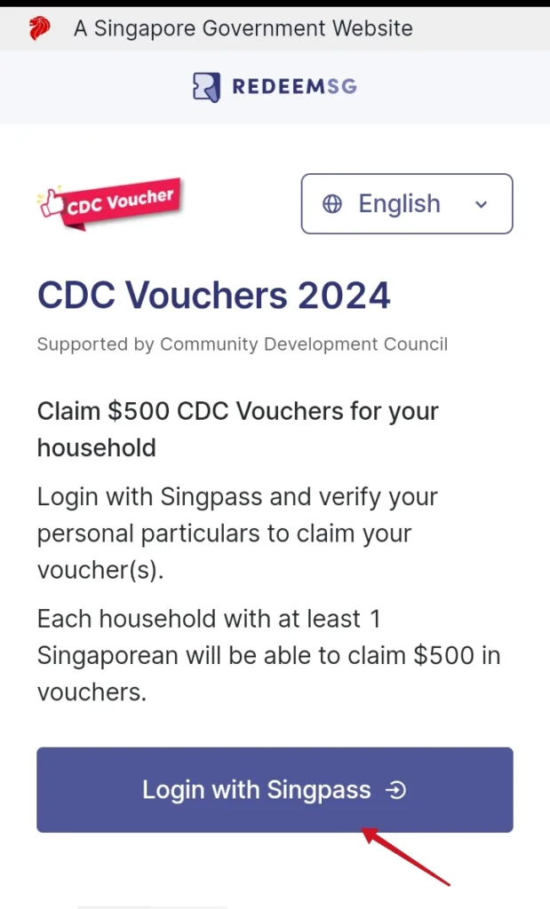 CDC Voucher 